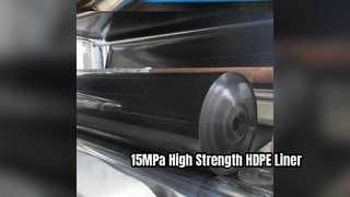 HDPE ジオメンブレン 15MPa 高強度ウェルドライナー