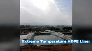 極限温度 HDPE ジオメンブレンライナー