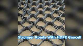 道路建設と安定性を強化する HDPE ジオセル
