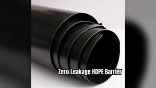 超低透過性 HDPE ジオメンブレンによる漏れゼロ
