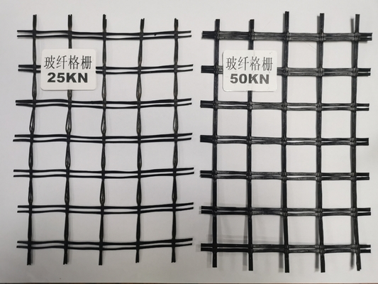 編むことはガラス繊維のジオグリッドの路床を覆って黒い二軸を増強する